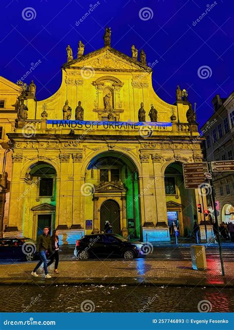 St Salvator Church At Night In Prague Czech Republic Editorial Stock