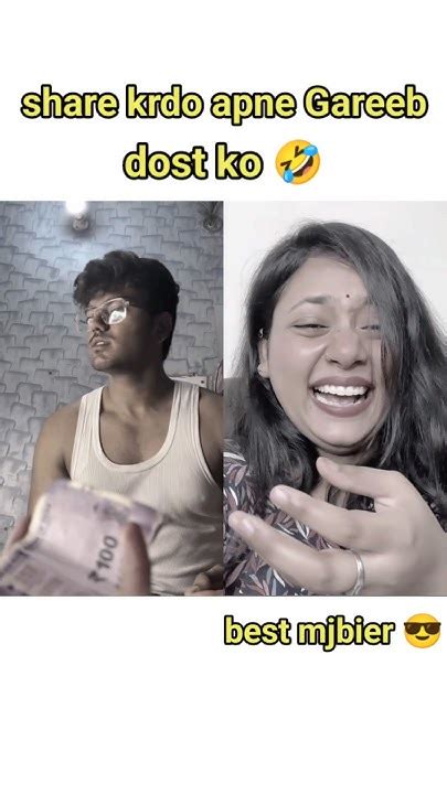 लास्ट में तो मौज कर दी😂🤣😉comedyvideo Funnyvideo Funnyreels Prank Youtube