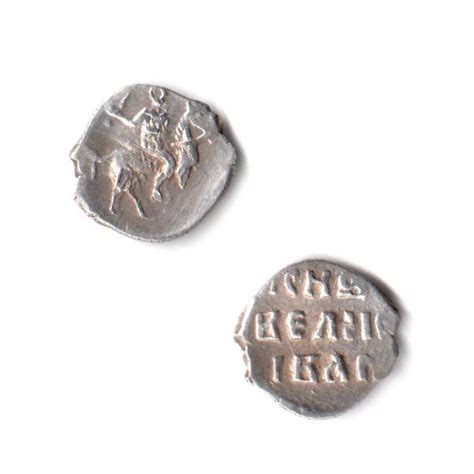 Денга Иван Грозный (№6) серебряная монета чешуйка - купить в интернет ...