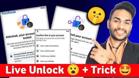 Live Unlock With Trick Today How To Unlock Facebook Account