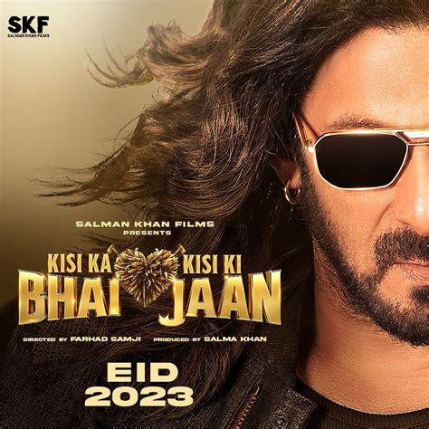 kisi ka bhai kisi ki jaan salman khan  cast wiki trailer ott