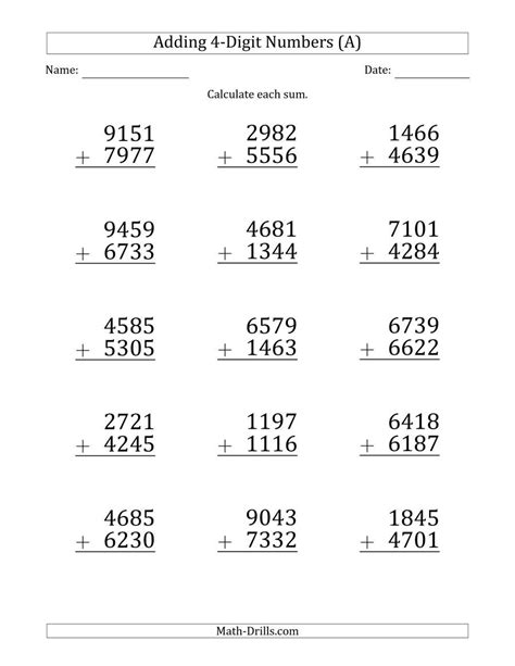 Adding 4 Digit Numbers Worksheet