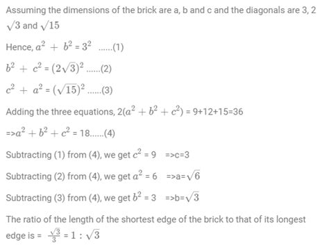 CAT Previous Year Questions Geometry Mensuration IIMking