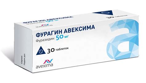 ФУРАГИН АВЕКСИМА | ОАО «Авексима»