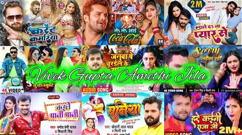 Top Best Collection Bhojpuri Songs Of Papular Nonstop New