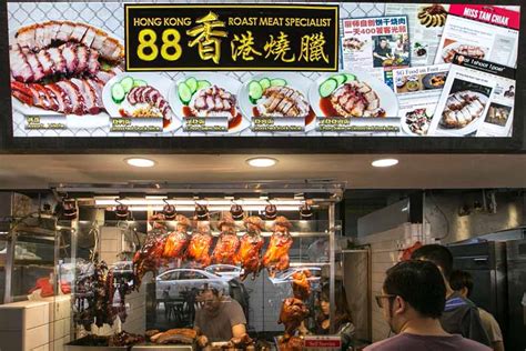 Hong Kong Roast Meat Specialist The Nomadic Sio Bak Stall Returns