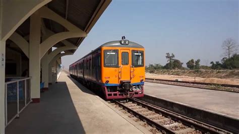 Train In Vientiane Laos To Nong Khai Thailand Youtube