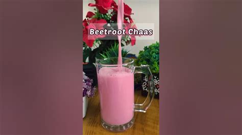 Beetroot Chaach | Masala Chaach | Flavoured Chaach | Refreshing Summer ...