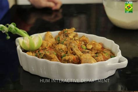 Chicken Karahi Is A Famous Pakistani Traditional Food That Is Staple On Special Occasion Try