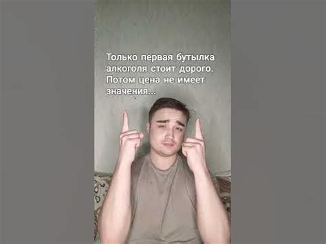 кто это знает, тот в курсе)) #music #cover #musica #song #dance #tiktok ...