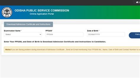 OPSC OCS Prelims Admit Card 2023 Released At Opsc Gov In Direct Link