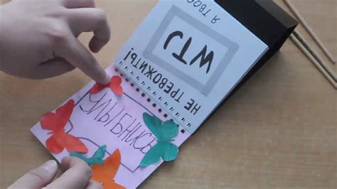 СДЕЛАЙ ЭТОТ ДЕНЬ! СТАТУСЫ-ЗАДАНИЯ ДЛЯ РАБОЧЕГО СТОЛА. - YouTube