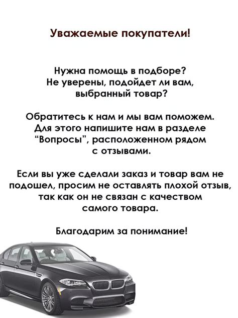 Масло моторное Gazpromneft Super 10W-40 полусинтетическое 4 л ...
