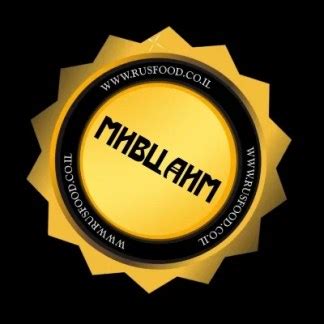 Магазин ⋆ Русфуд - продукты с доставкой