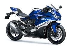 Kawasaki ZX-25R 2025, Philippines Price, Specs & Official Promos | MotoDeal