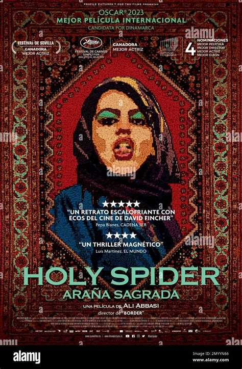 HOLY SPIDER (2022), directed by ALI ABBASI. Credit: Profile Pictures / Album Stock Photo - Alamy