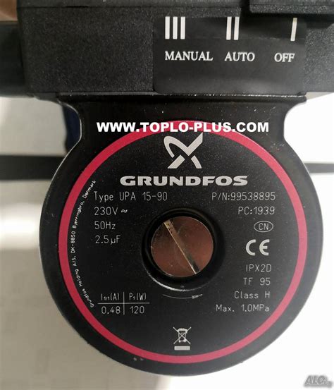 Бустер помпа Grundfos UPA15-90 | Помпи, поливни системи | София ...