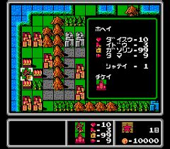 Advance Wars Famicom Wars History Timeline » MiscRave