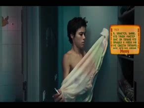 MY BIG SECRET NUDE SCENES AZNude