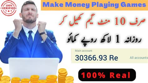 Play Games And Earn Money Online Make Money Online From Home