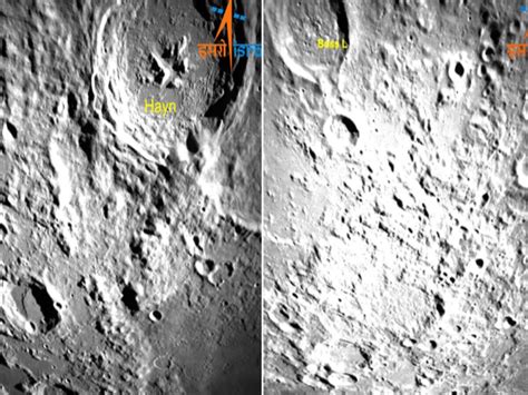 Chandrayaan Live Location Vikram Lander Send New Pictures Of Moon