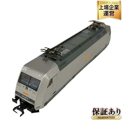 Yahoo オークション ROCO 63720 DB BR101 130 3 電気機関車 HOゲージ