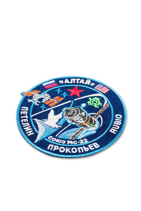 Космические Шеврон «Союз МС-22»