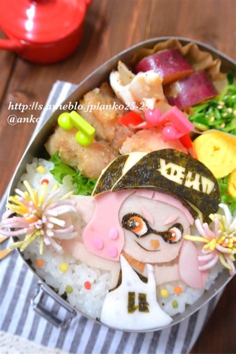 【キャラ弁】スプラトゥーン2のお弁当 Ankoのキャラ弁ブログ Nintendo Splatoon Splatoon 2 Art