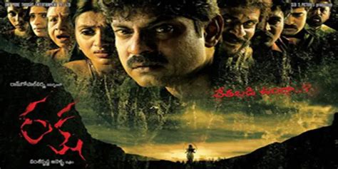 Top 10 Telugu Horror Movies: Films That Will Scare You