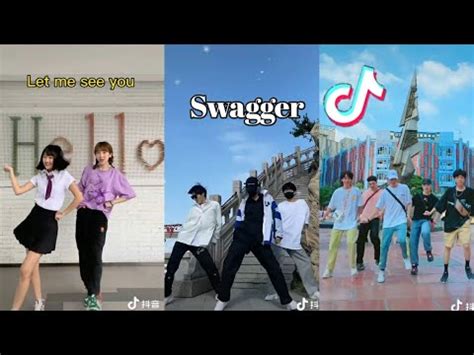 Swagger 抖音New hot trend 哇啊啊 let me see you dance compilation Tik tok china YouTube