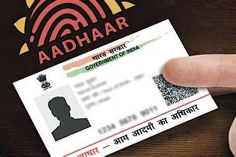 Aadhar Card इन दो डॉक्यूमेंट से बनवा सकते हैं बच्चों का आधार कार्ड