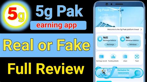 5g Pak Earning App • 5g Pak App Real Or Fake • Online Earning App Today