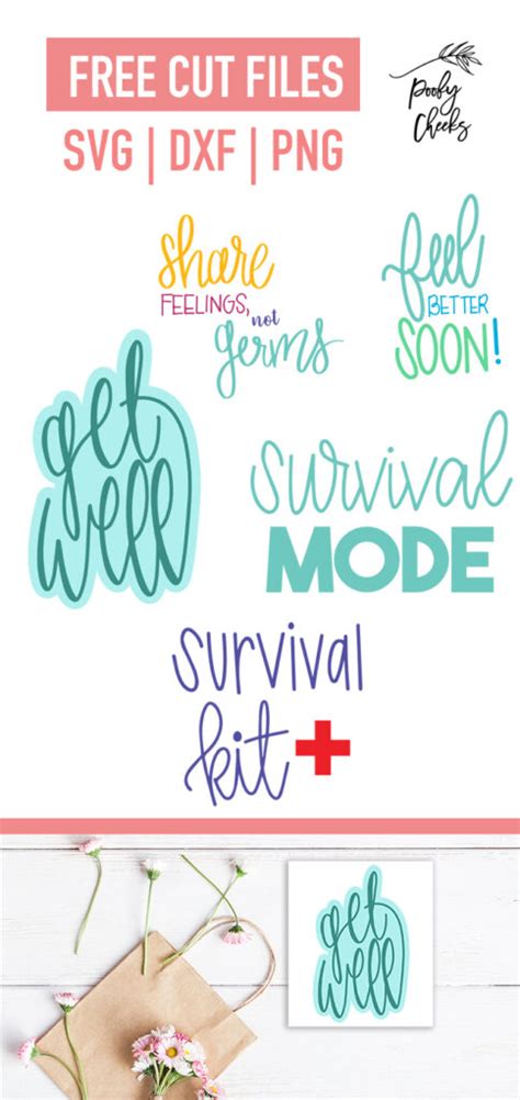 Get Well Cut File Bundle Svg Dxf Png Poofy Cheeks Blog