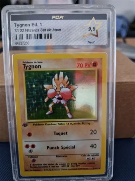 CARTE POKEMON EDITION 1 Tygnon Holographique 70 PV 7 102 PCA 9 5