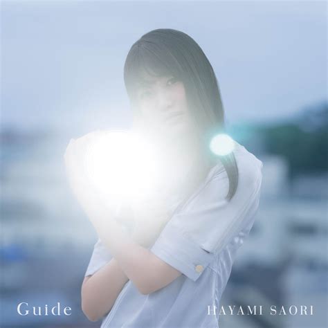 ‎apple Music 上早见沙织的专辑《guide Single》