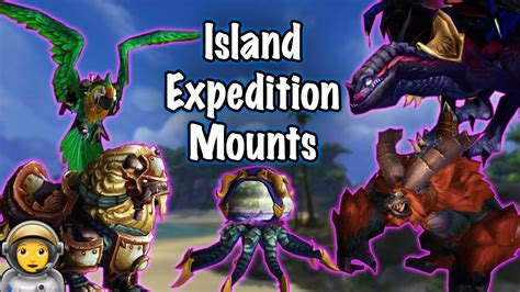 Jessiehealz All The Island Expedition Mounts Youtube