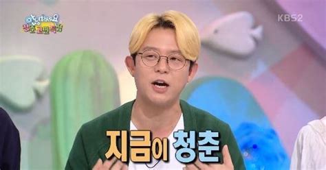 안녕하세요 토니안 HOT 재결합 생각보다 반응 뜨거워 놀랐다