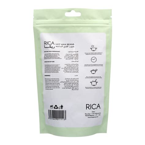 RICA Aloe Vera Hot Wax Beans All Skin Types 150g Eshaistic Pk