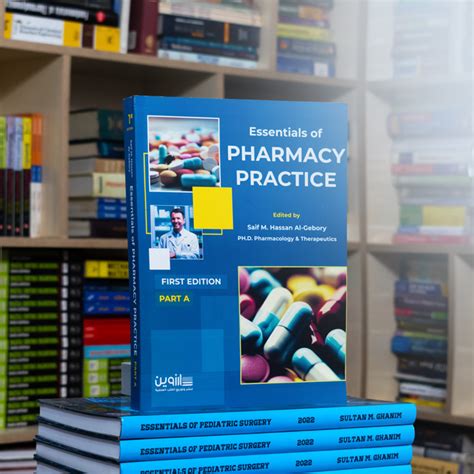 Essentials Of Pharmacy Practice