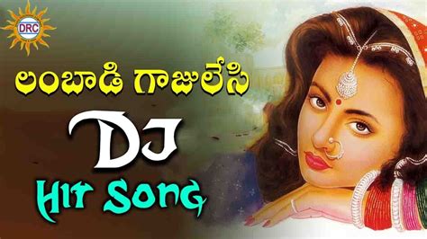 Lambadi Gajulesi Labbaru Bomma Special Dj Song Special Disco