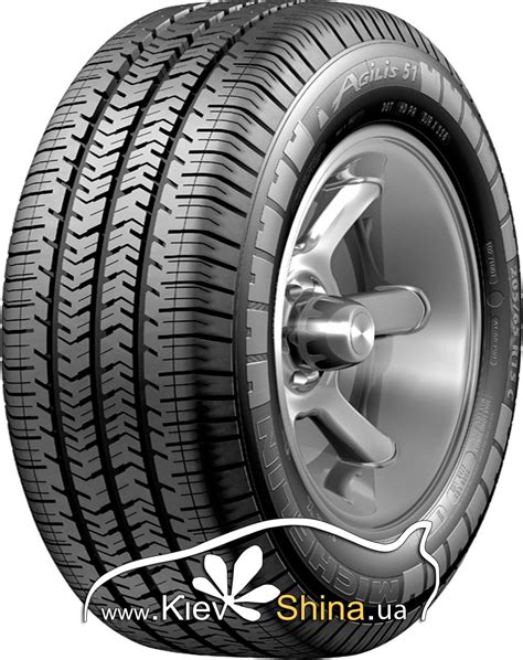Michelin Agilis 51 - КиевШина