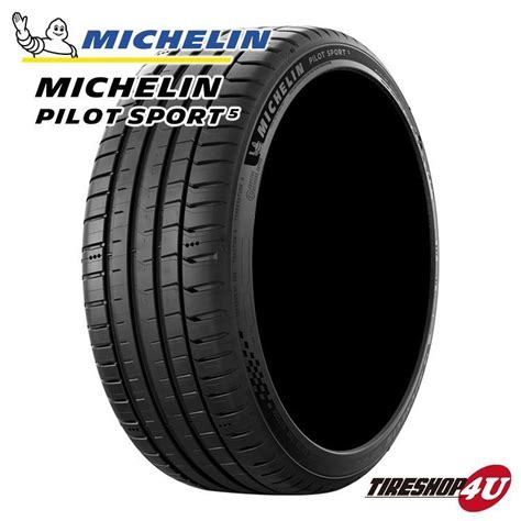 R Michelin Pilot Sport Ps