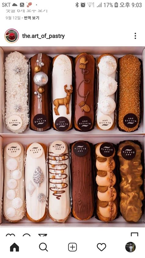 Pin by 하이밀 on 에끌레어 | Fancy desserts, Cafe food, Yummy food dessert