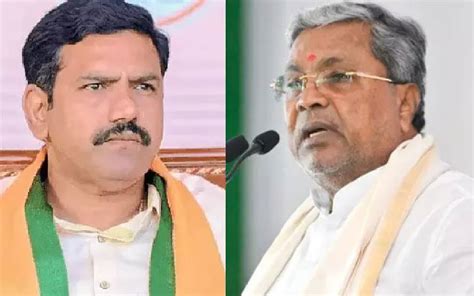 Siddaramaiah Slams Karnataka BJP Chief BY Vijayendra Rakes Up