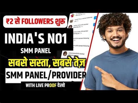 Best Cheapest Smm Panel How To Buy Instagram Followers Best Smm