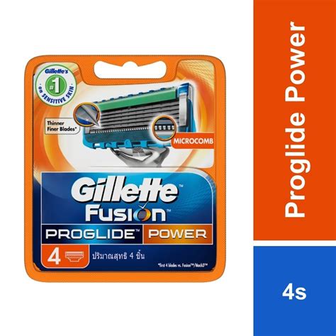 Gillette Fusion Proglide Power Mens Razor Blades S Shopee Malaysia