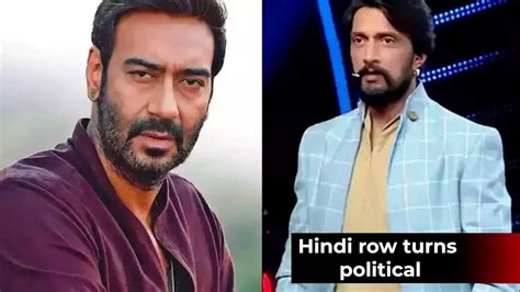 Ajay Devgn Vs Kiccha Sudeep Old Hindi Language Debate Resurfaces As