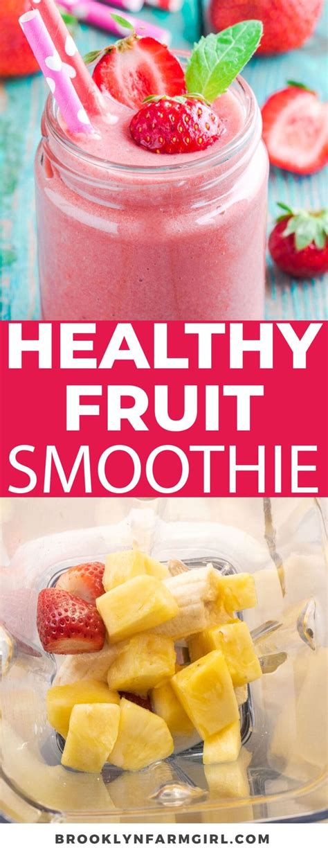 Strawberry Banana Pineapple Smoothie Recipe Healthy Fruit Smoothies Strawberry Banana