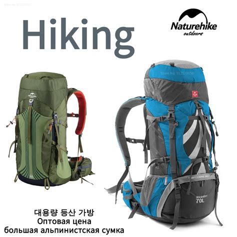 Naturehike Mochila Profissional Mochilas Ao Ar Livre L Capacidade