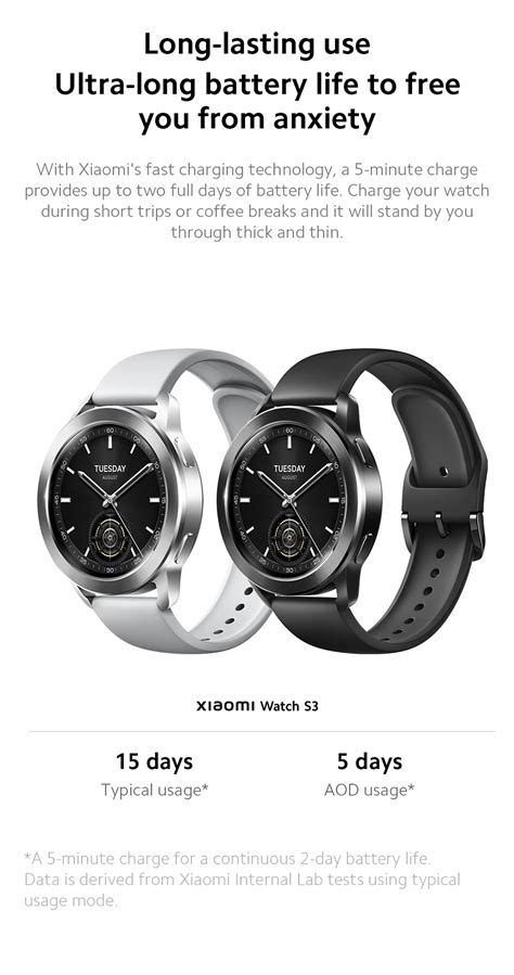 Xiaomi Mi Watch S3 Price in Pakistan | Xcessories Hub